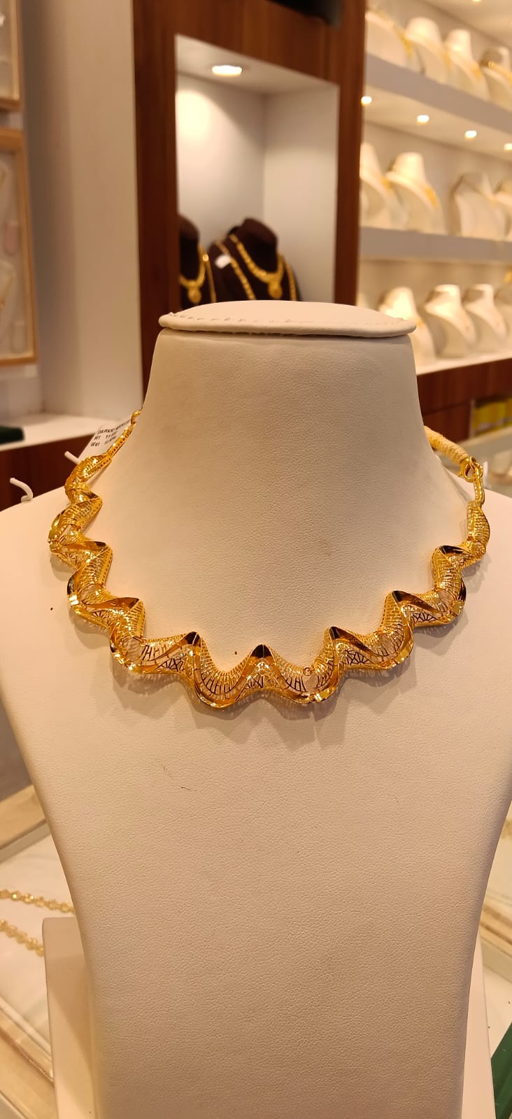 Neckles 